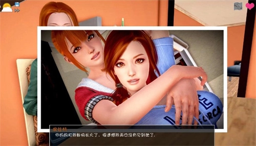 神话庄园完整版(5)