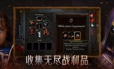 苦痛殿堂高级版图5