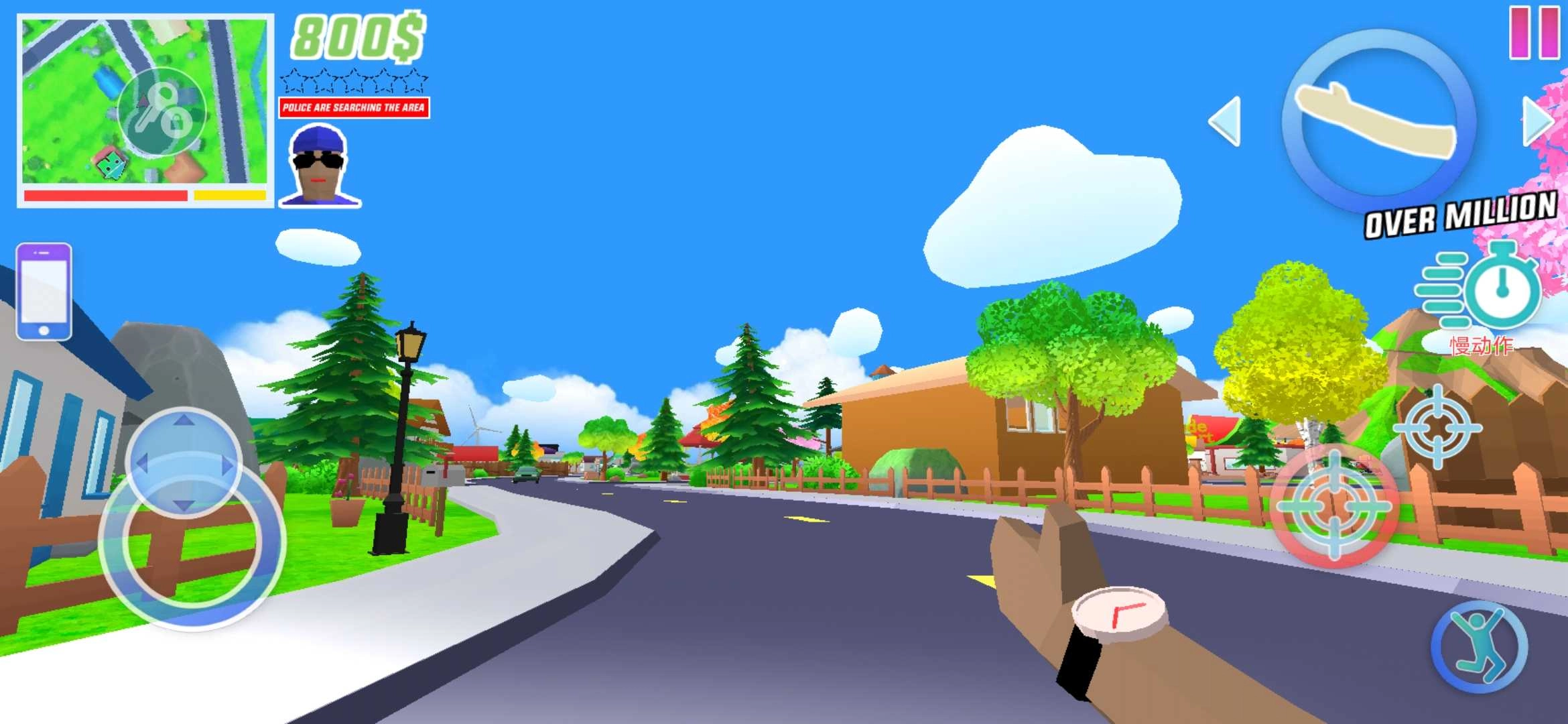 沙雕模拟器超级菜单