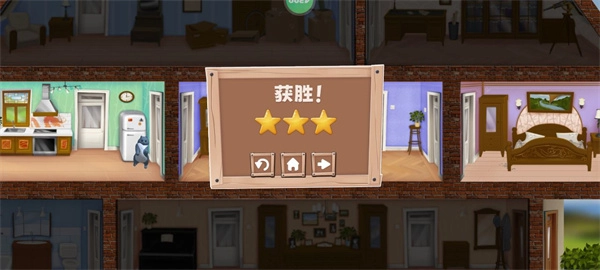 拆家整蛊猫游戏(2)