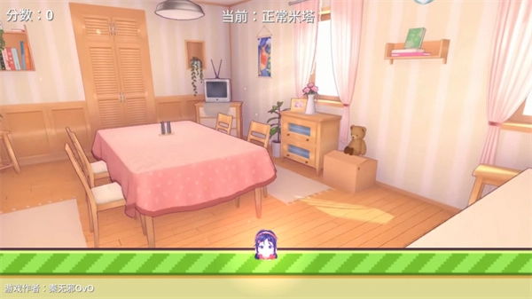 米塔跳跳跳手游无广告版图4