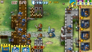 要塞围城中文版1