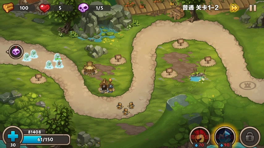 城堡突袭2中文版(5)