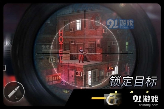 千纹时空安卓版图2