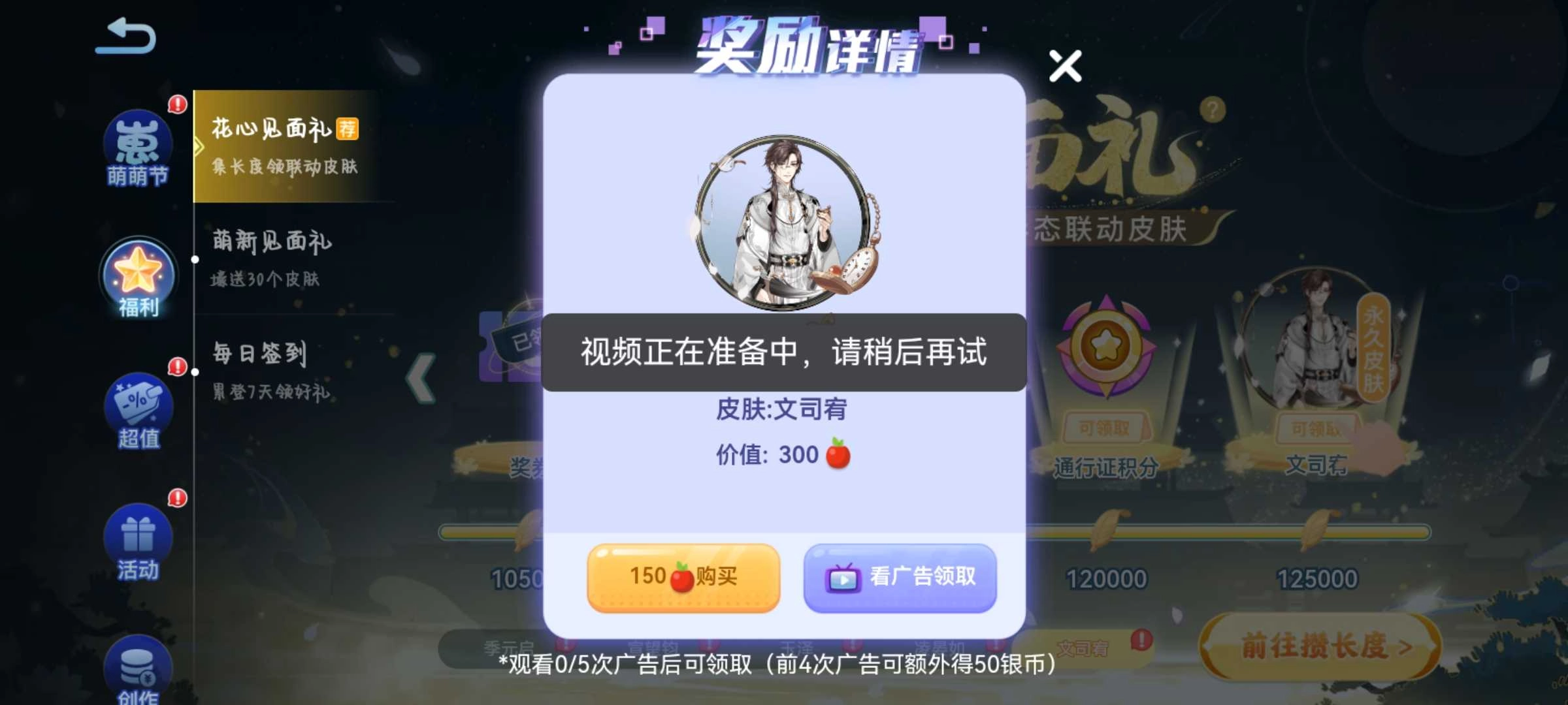 贪吃蛇大作战2026最新版2