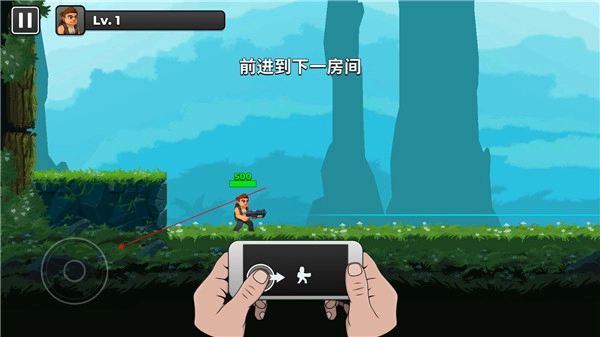 自动开火先生最新版图4