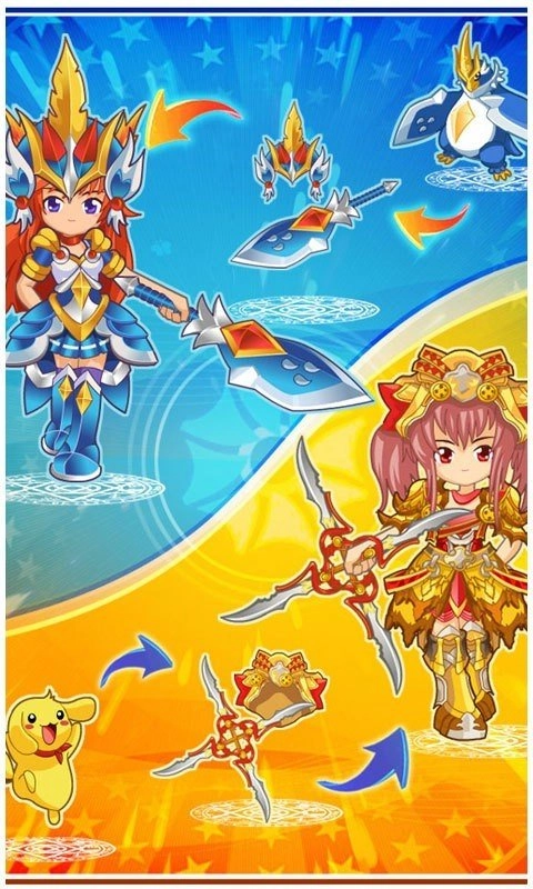 宠物猎人安卓版图2