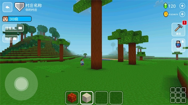 方块世界3D中文版4