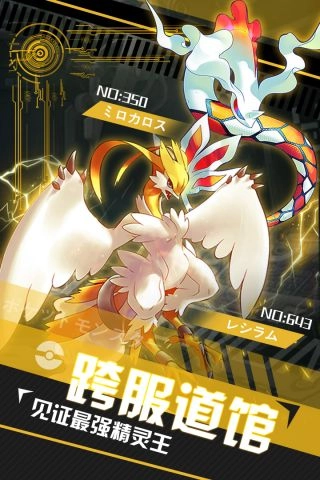 挂机吧小精灵(2)