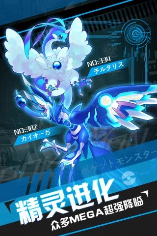 挂机吧小精灵(3)