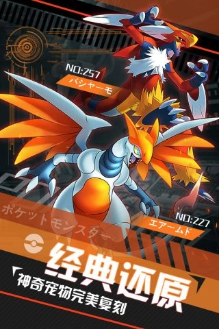 挂机吧小精灵(4)