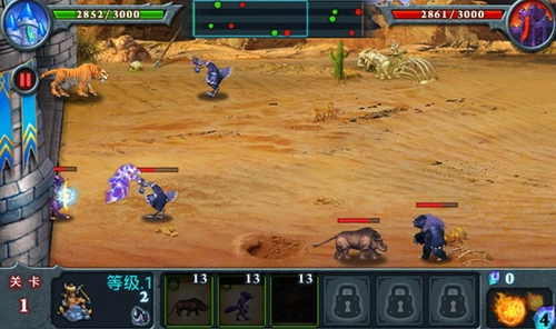 无尽之战修改版