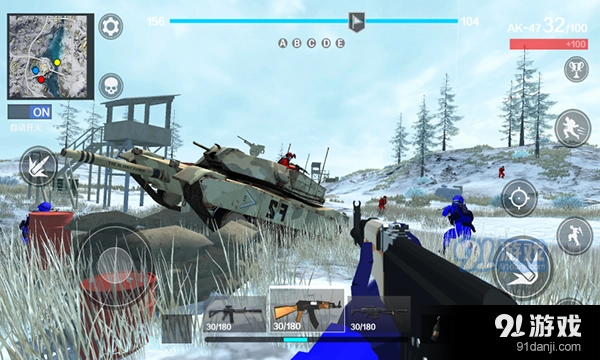 和平堡垒正版(5)