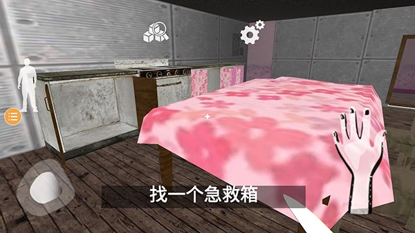 波比玩具工厂2安卓版图5