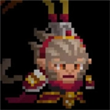 悟空西游降妖记像素版