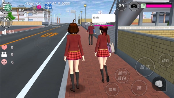 樱花校园模拟器高马尾无广告