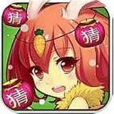 开心答题王手机正版