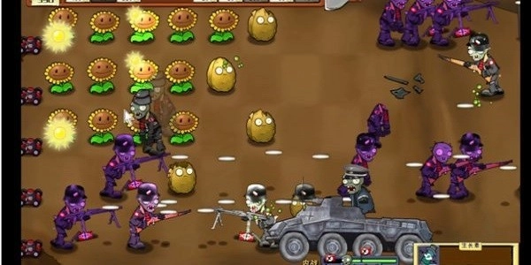植物大战僵尸二战版图1
