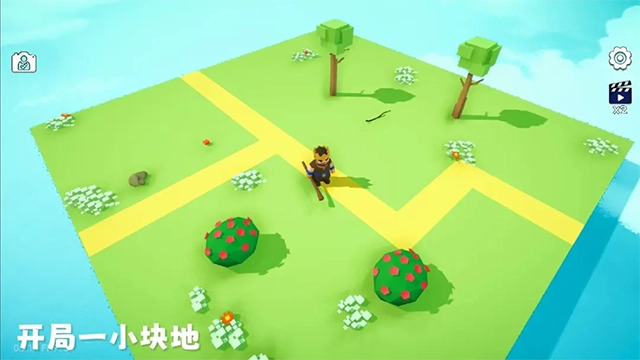 浮岛世界2免广告(4)