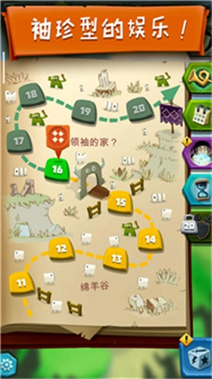 骰子猎人无敌版