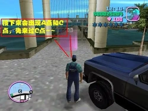 罪恶都市手机版图3