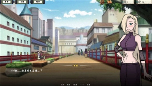 火影忍者异族崛起汉化