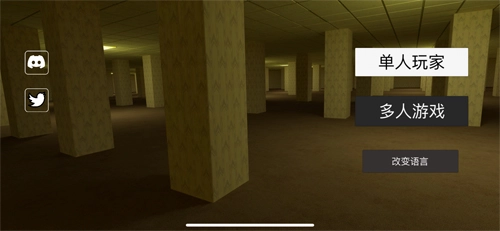 逃离后室安卓直装版图3