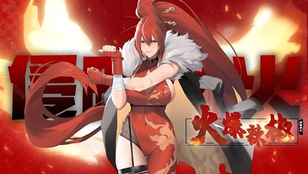 植物娘大战僵尸重制版3