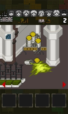 危机少女大逃亡(4)