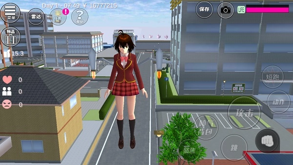 十八汉樱花校园模拟器