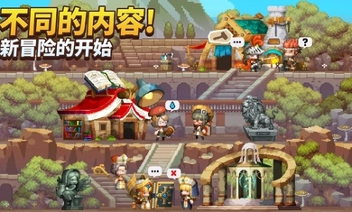 Hero Kingdom国际服直装游戏版