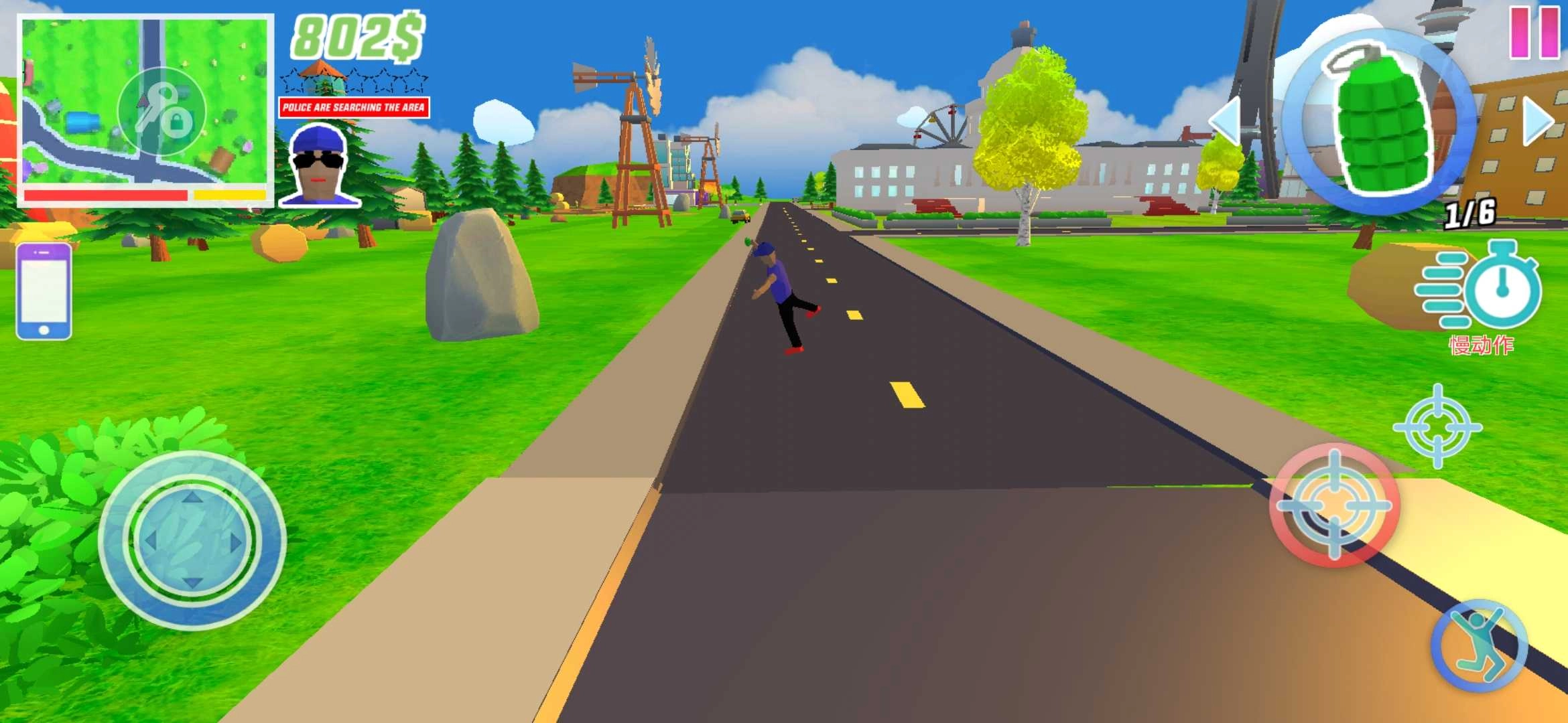 沙雕模拟器超级菜单