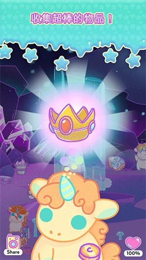 小偷独角兽游戏完整版图1