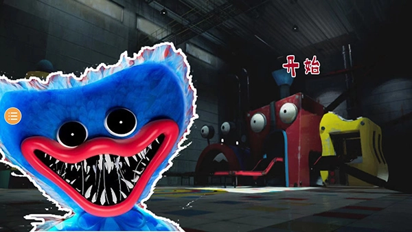 波比玩具工厂2安卓版图1