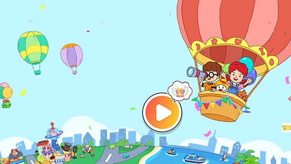 尤雅小镇直装游戏版图1