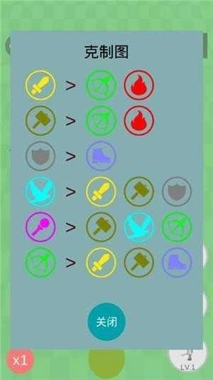 孤山远征游戏无广告版