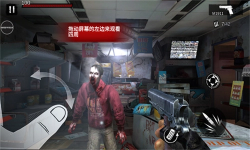 僵尸前线4国际服最新版