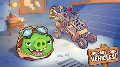 捣蛋猪2太空版(4)