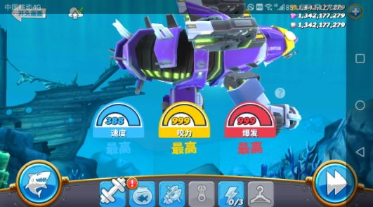 饥饿鲨进化999999钻石