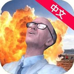 盖瑞模组主播同款直装游戏版