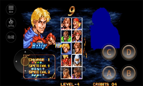 双截龙格斗单机版(1)