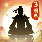 无极仙途修改菜单版