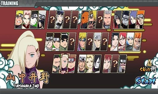 火影战记满人物版图2