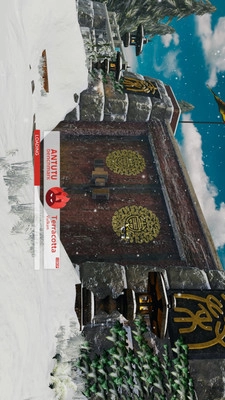 安兔兔评测3d手机最新版图1