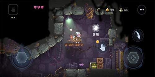 僵尸洞穴汉化版