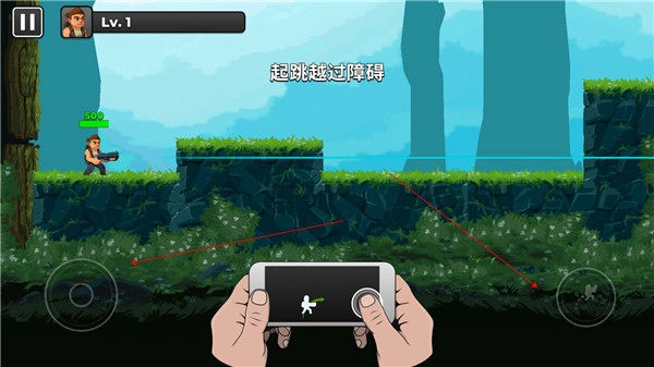 自动开火先生最新版图1