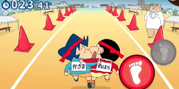 蜡笔小新之小帮手大作战中文版(5)