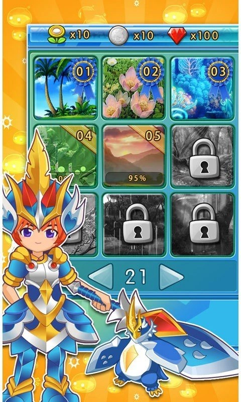 宠物猎人安卓版图1