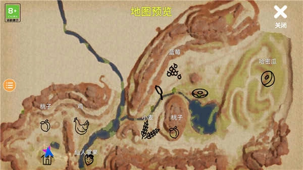 小忍计划模拟器手机正版图1