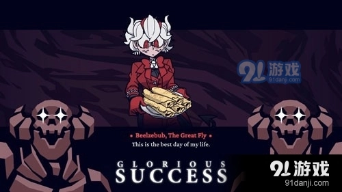 地狱把妹王汉化版(3)